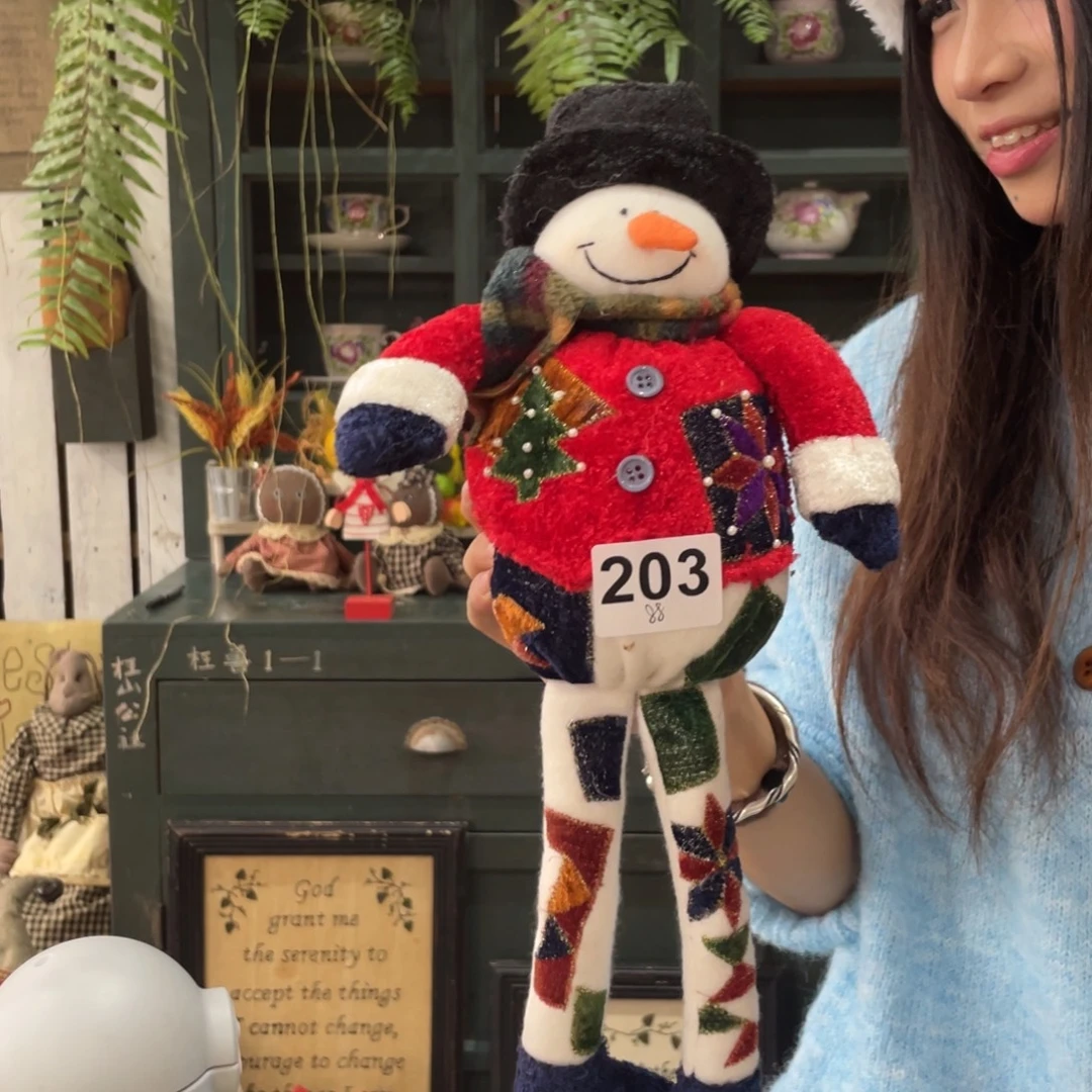 木中古玩具默认微瑕损米