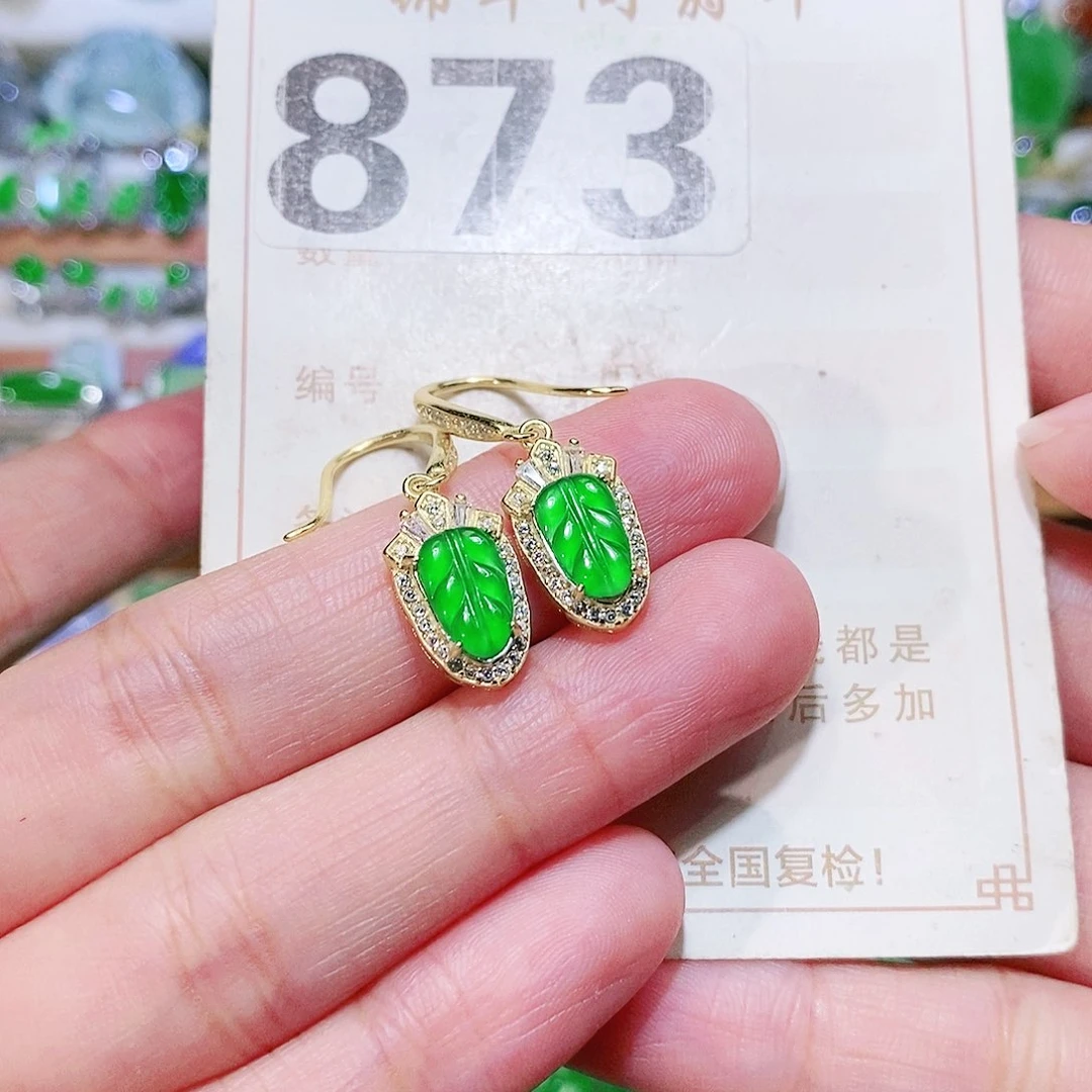 【闪购商品】翡翠挂件未镶嵌罗*主裸石