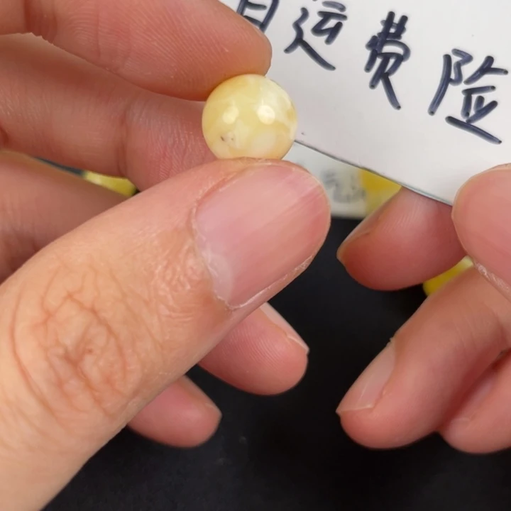 琥珀裸石未镶嵌天然15