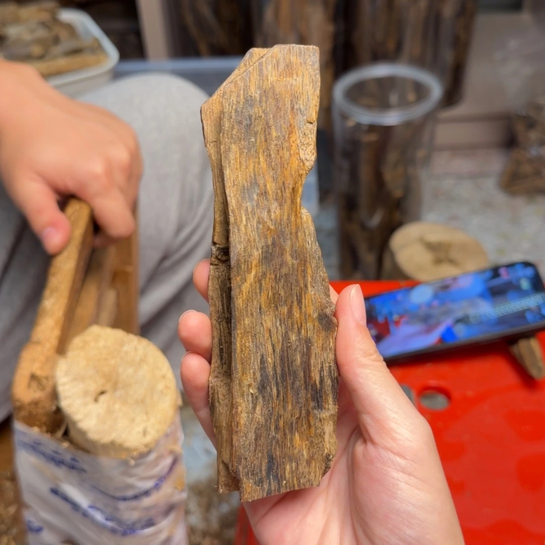 沉香碎屑沉香白棋块料36克