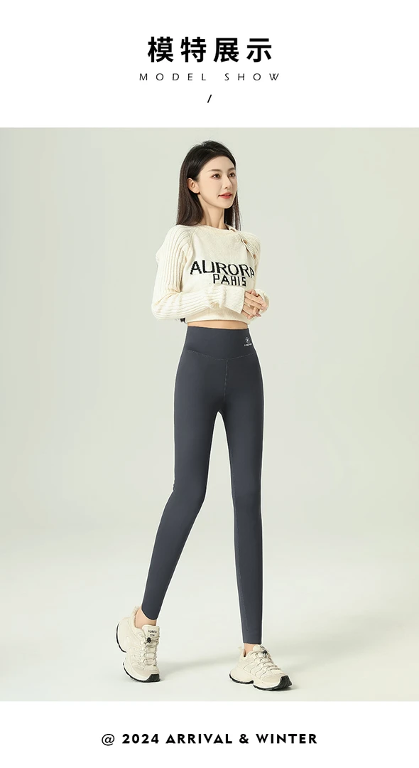 【A2421】女秋冬运动芭比裤卫裤AKA