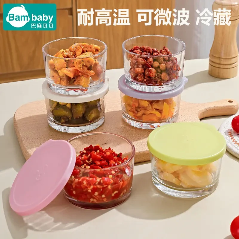 玻璃密封罐保鲜盒透明带盖榨菜收纳盒冰箱冷藏保鲜罐泡菜罐子t8t