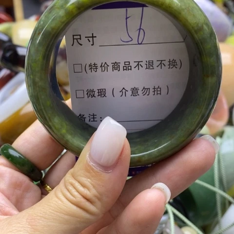 未镶嵌蛇纹石玉手镯