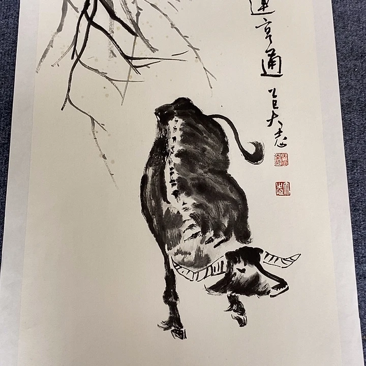 国画纯手绘国画写意34*68