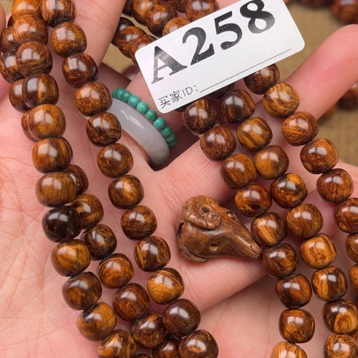 贡木手串/手链定制