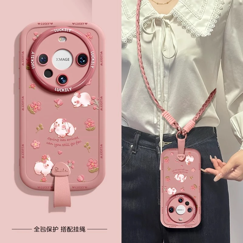 花朵兔子适用华为mate70pro手机壳挂绳款小众可爱mate60pro+硅胶