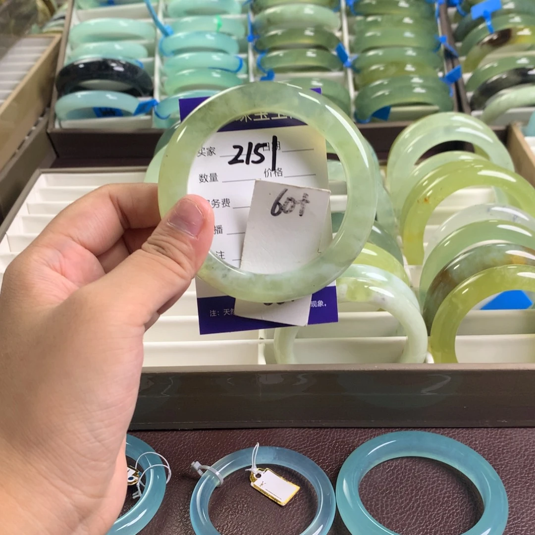 未镶嵌蛇纹石玉手镯2151