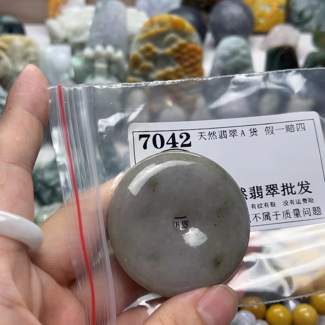 翡翠未镶嵌颈饰7042