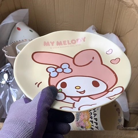 陶瓷制品满25拼单发货默认微瑕