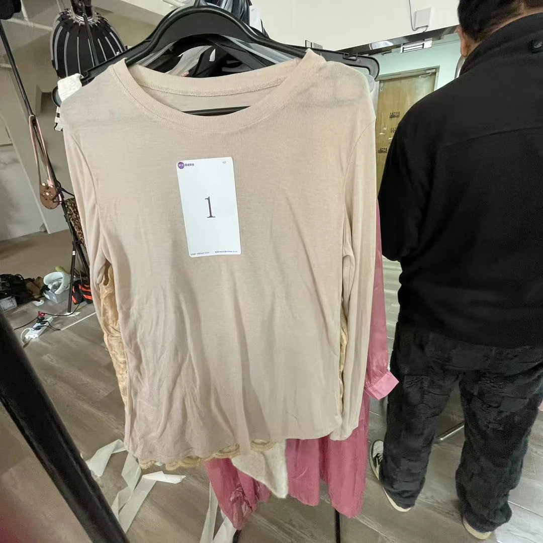 啥都有1-18孤品好看高级感衬衫