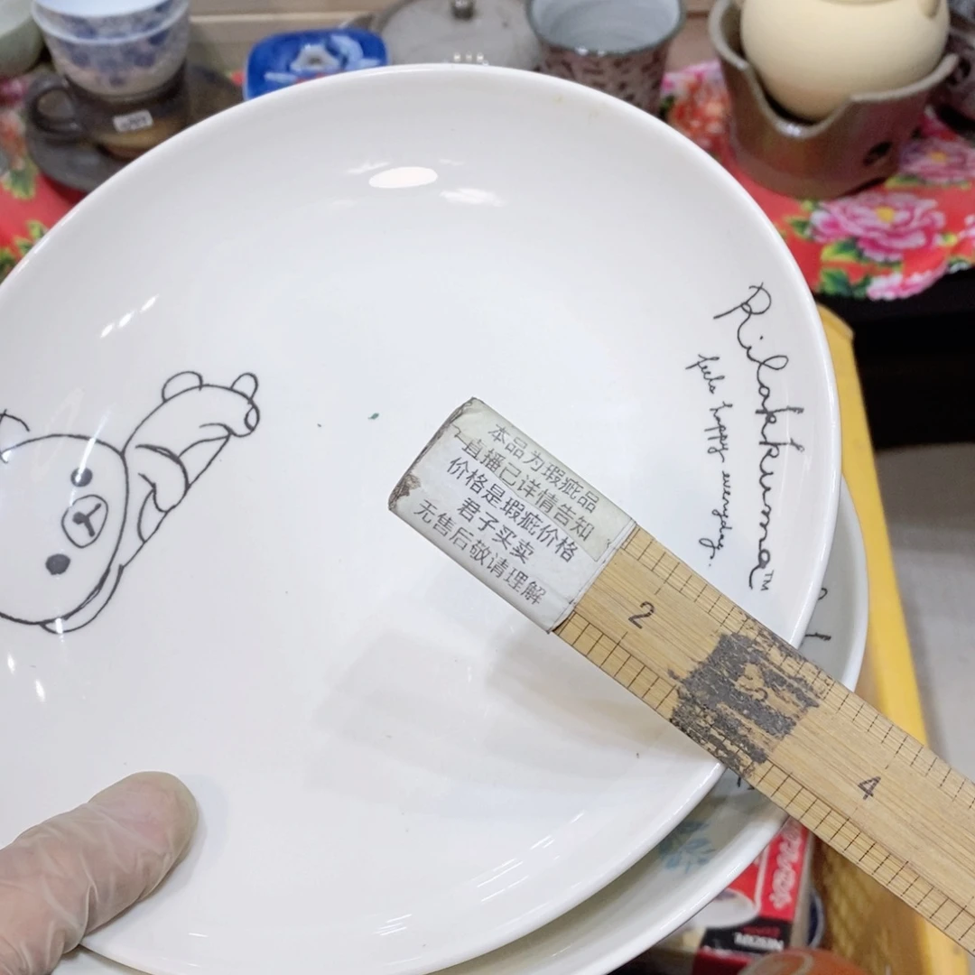 瓷片南****?提高哈哈哈哈哈哈