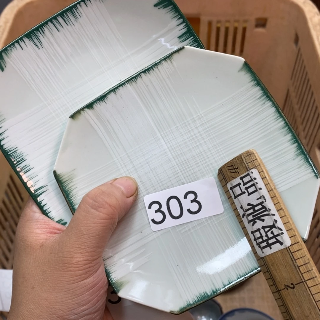 家里了家里了斤斤计较