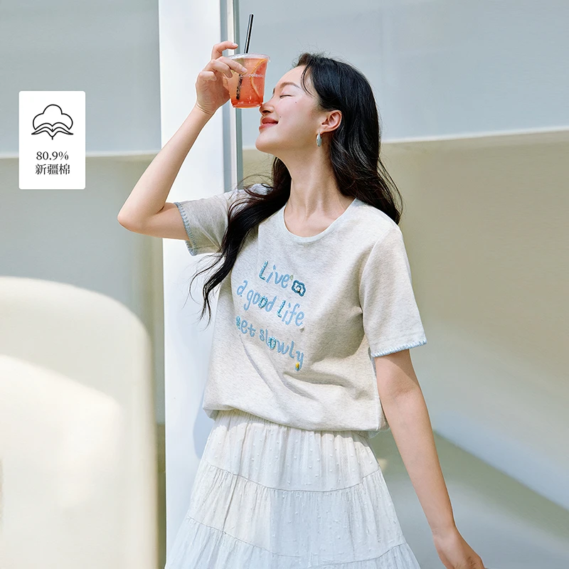【一秒入夏】茵曼夏季个性圆领字母标语闪片刺绣百搭棉质短袖T恤