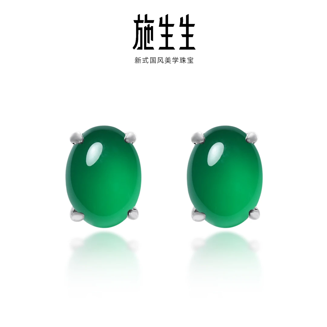 925银耳饰 【施生生珠宝】S925银绿珠极简百搭鸽子蛋耳环