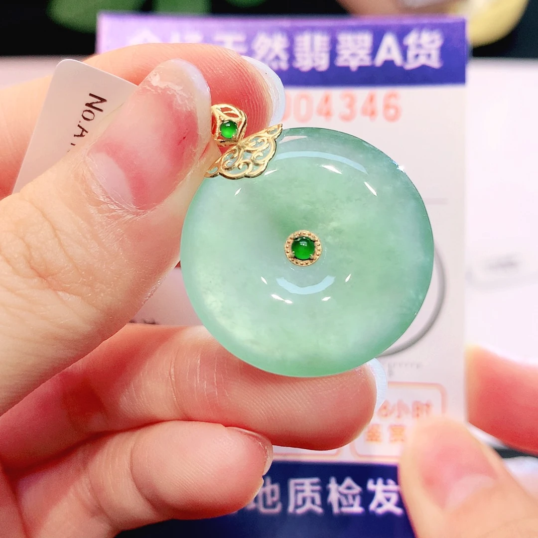 翡翠18K金镶嵌吊坠(不含链)