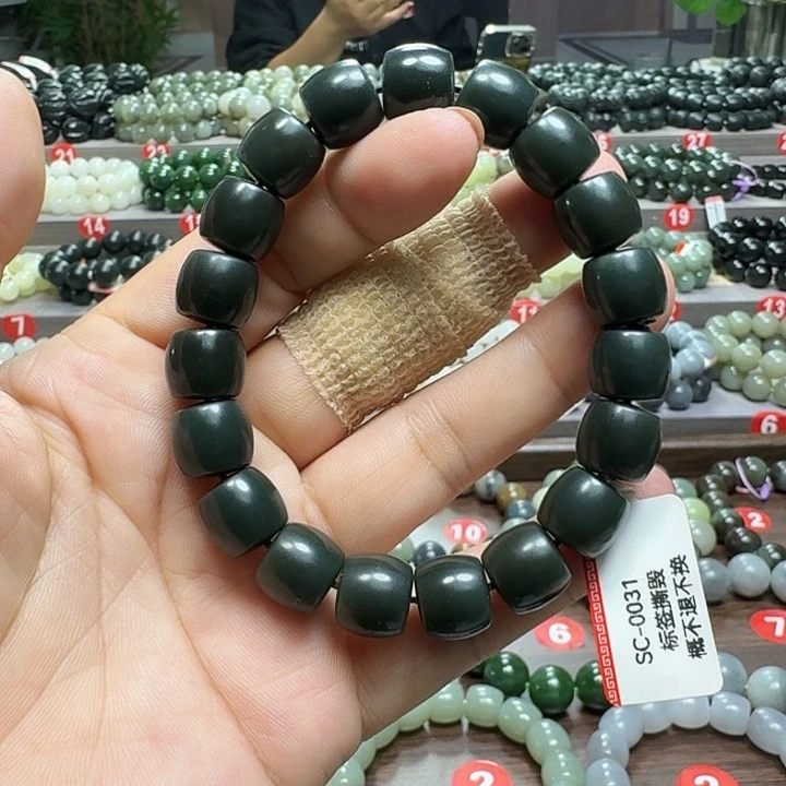 未镶嵌手链和田玉新疆塔青特细直切卡12