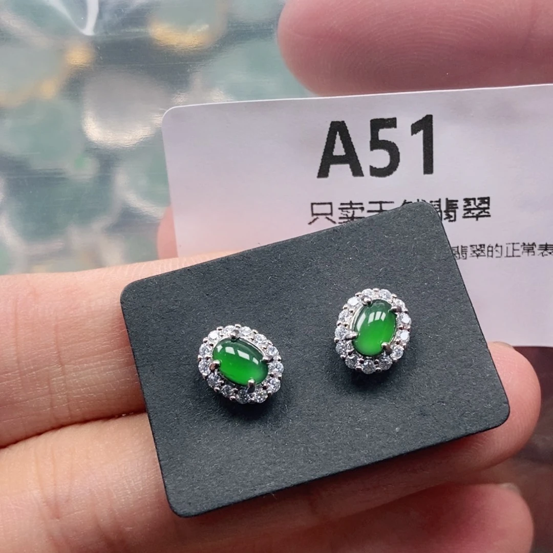 【闪购商品】颈饰未镶嵌翡翠