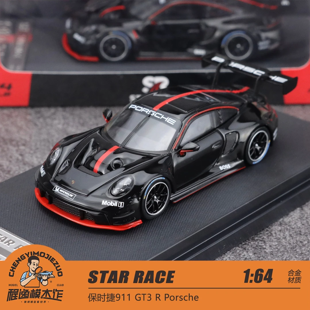 STAR RACE SR 1:64 保时捷911 GT3 R Porsche 合金车模