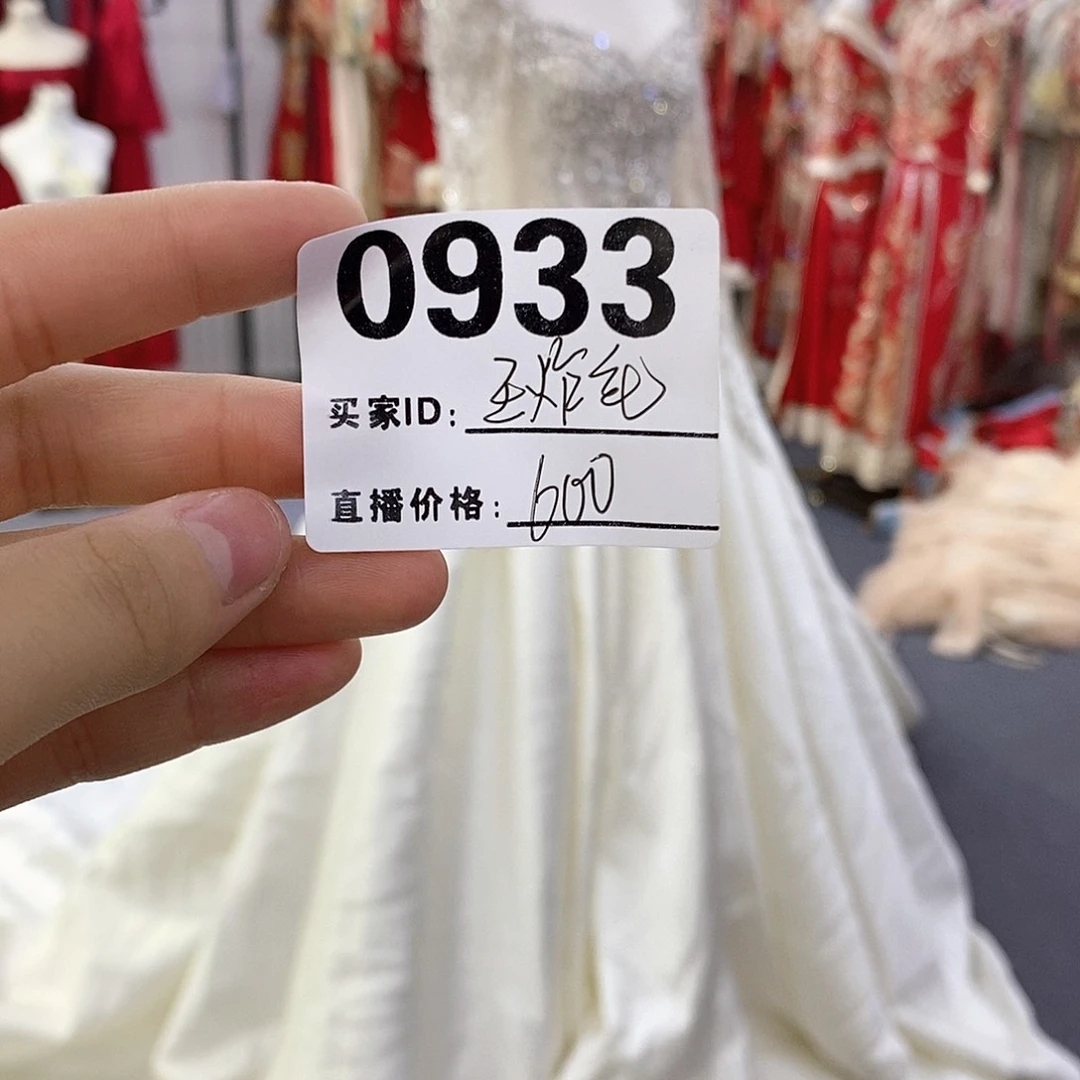 二手婚纱礼服已知脏瑕933