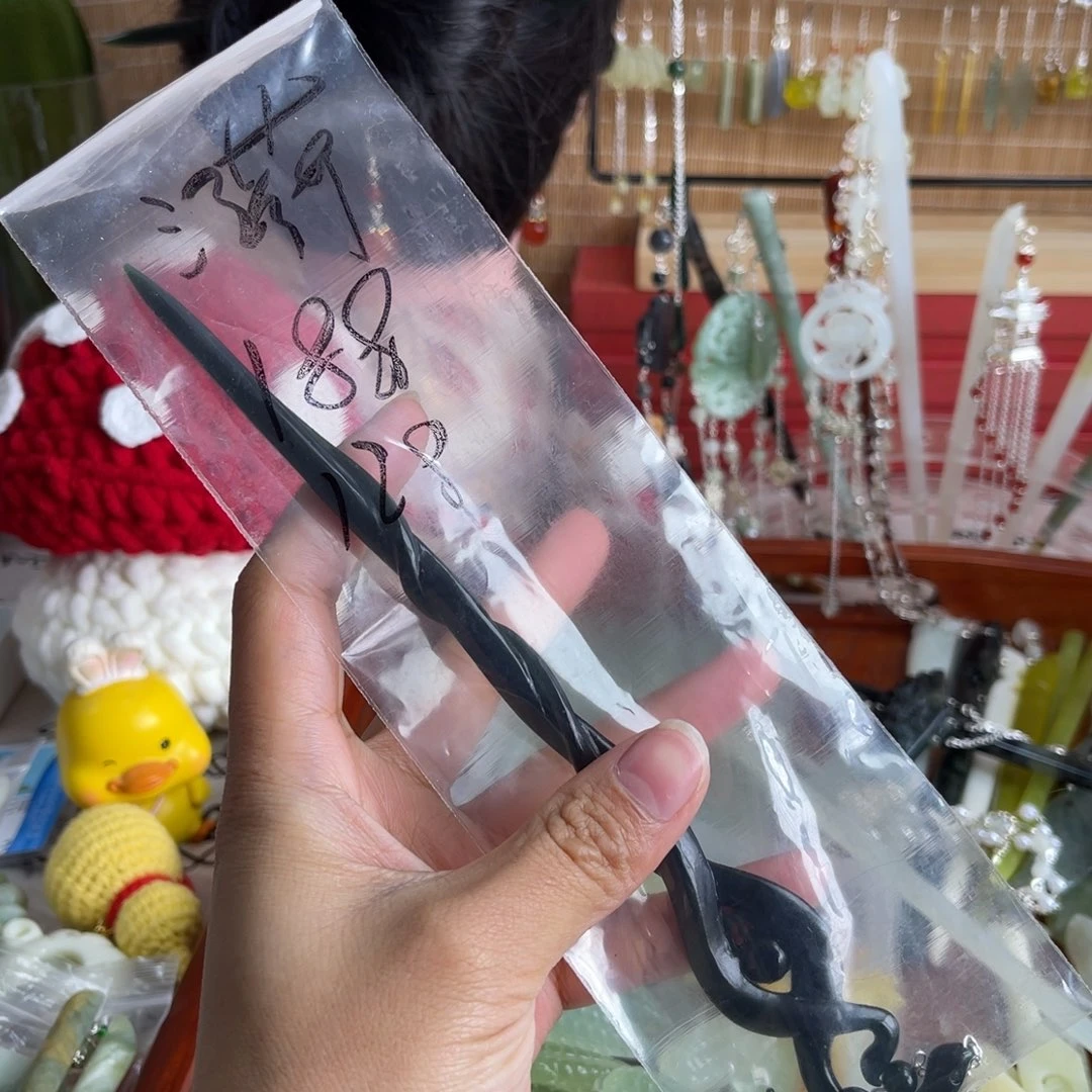 蛇纹石玉发饰未镶嵌江*·