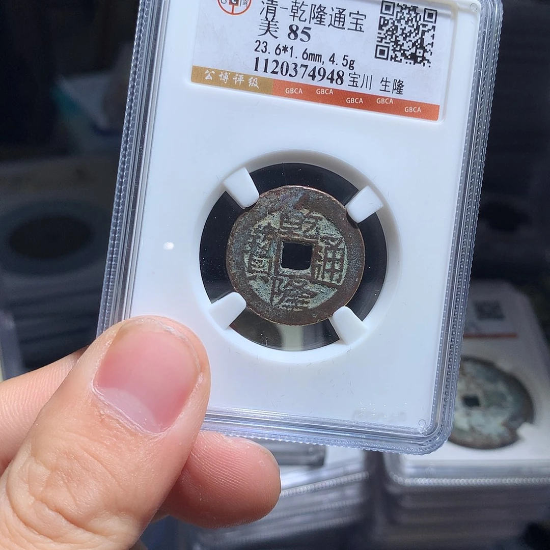 金属QY。钱钱钱钱钱钱4948