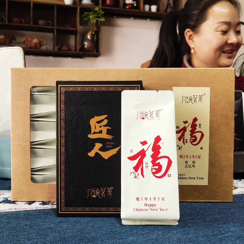 福水 限定款【几碗茗茶】 枞水 枞味花香兰底兰