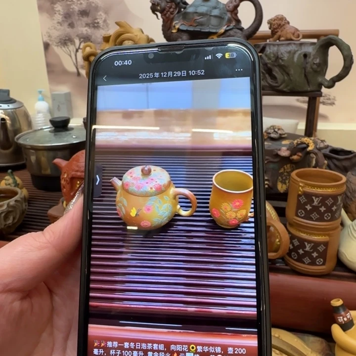 紫砂茶案福利多多