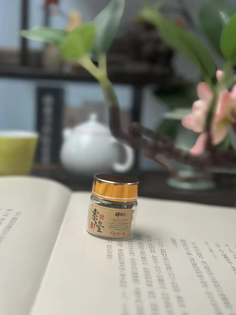 禅猫香舍  索隆甜甜圈原料 家居熏香