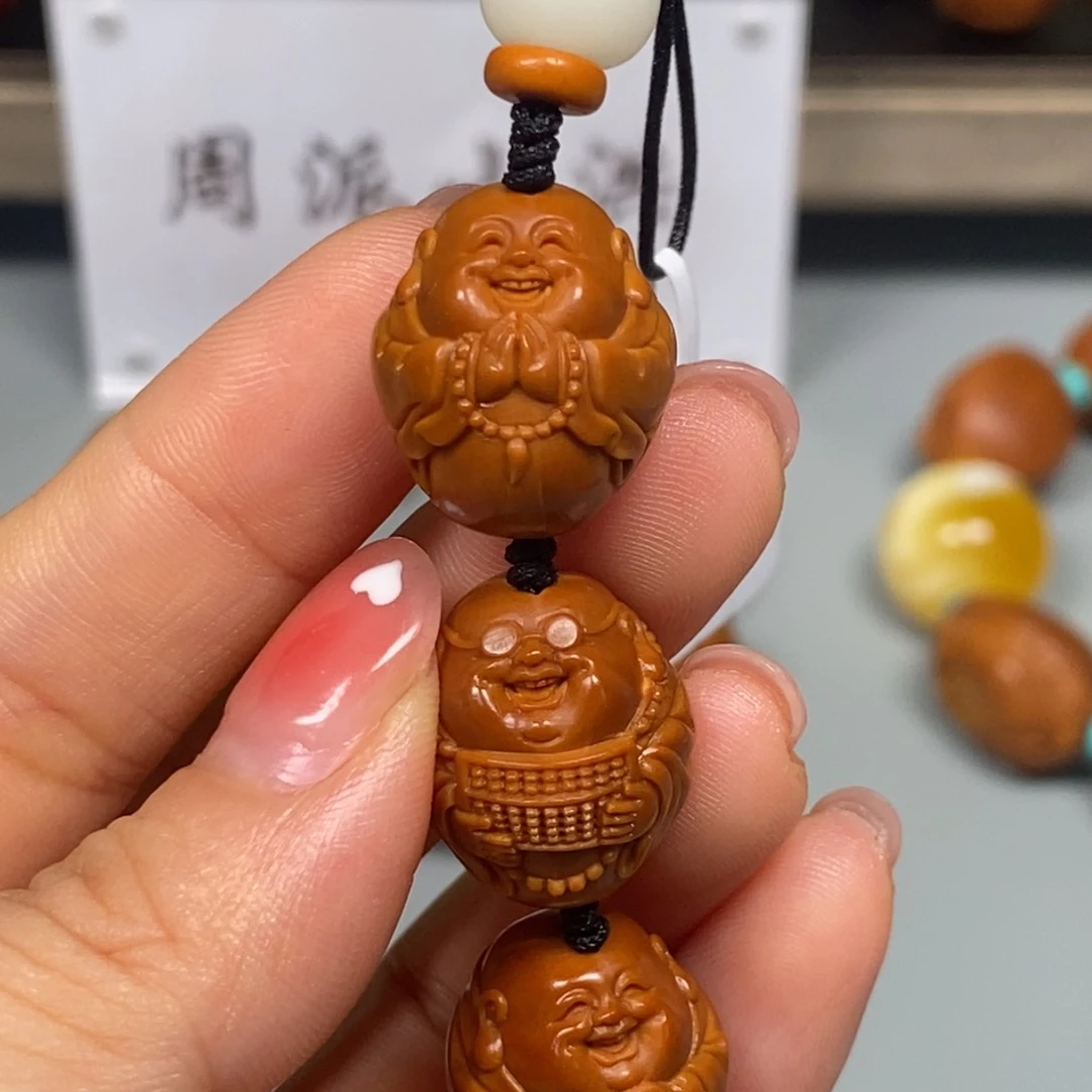 手串/手链橄榄核三喜弥勒