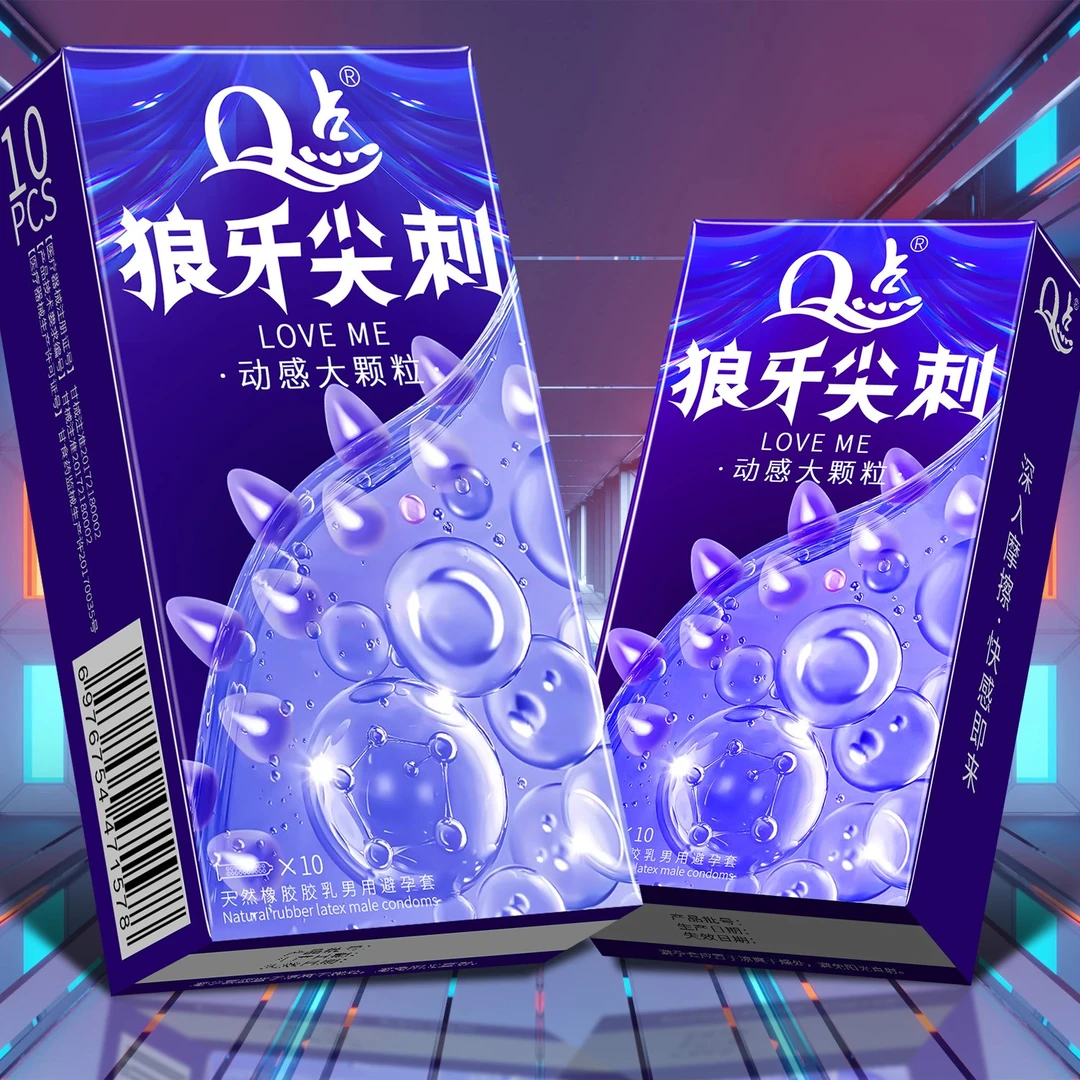 Q点狼牙尖刺大颗粒避孕套物理降敏延时持久型 冰火螺纹猫舌密集颗粒安全套玻尿酸润滑房事用品 天然橡胶胶乳男用避孕套官方正品byt