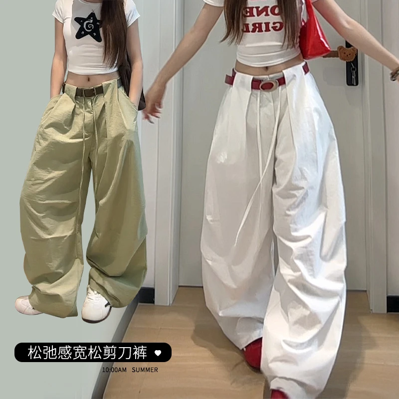 白色高腰显瘦慵懒风女款休闲阔腿弯刀裤薄款阔腿裤夏季宽松垂感