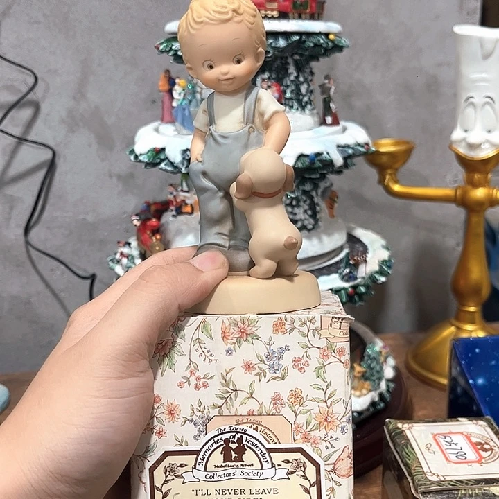 杯中古老货默认微瑕