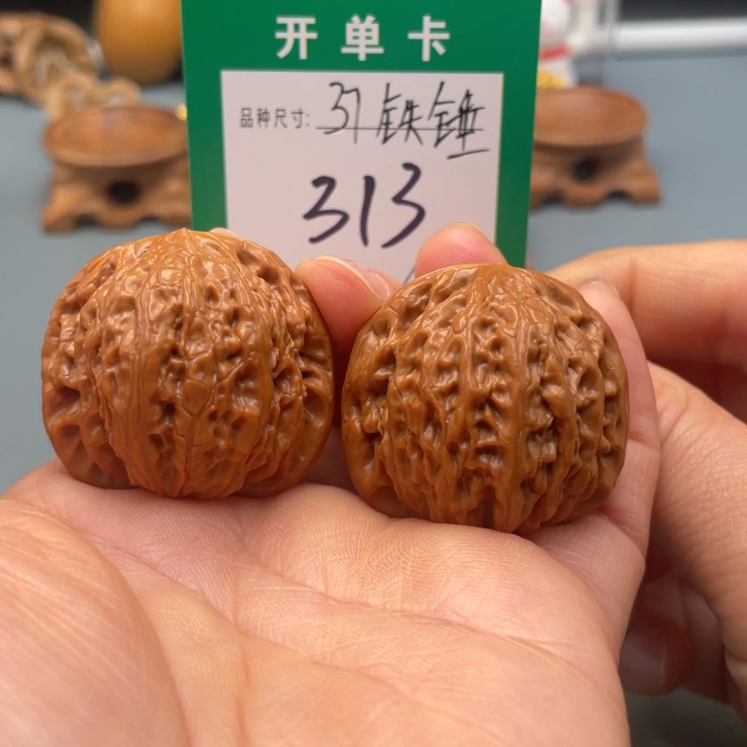 桃核把件文玩核桃