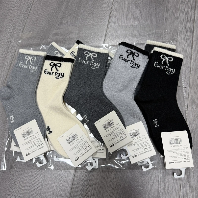 （5双装 款式颜色任发）1222儿童时尚休闲羊绒中筒袜-99