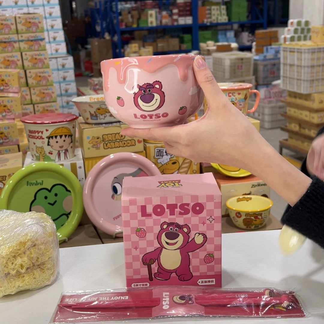 瓷110 加勺子筷子。陶瓷陶瓷