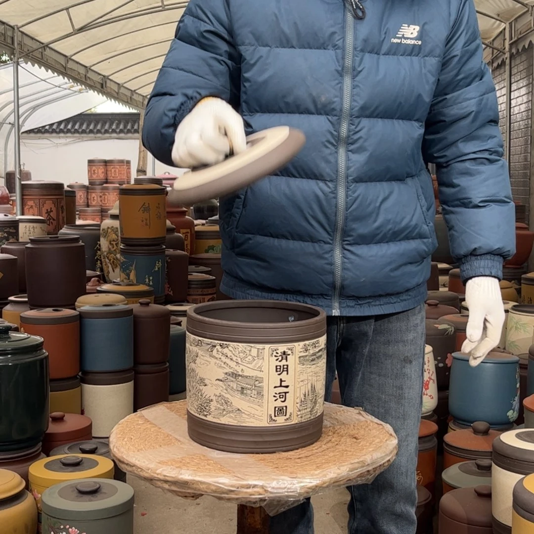 紫砂茶叶罐7 饼茶叶罐