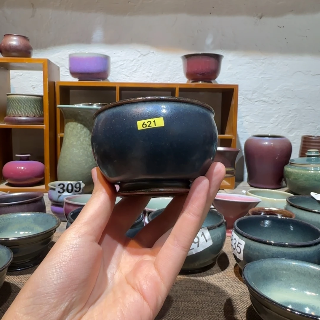 ****爱蘭山窑手作器物静珂底款621