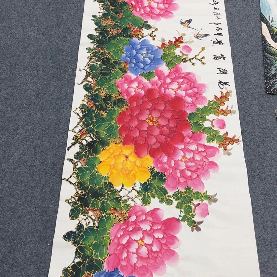 国画新号开播，福利多多