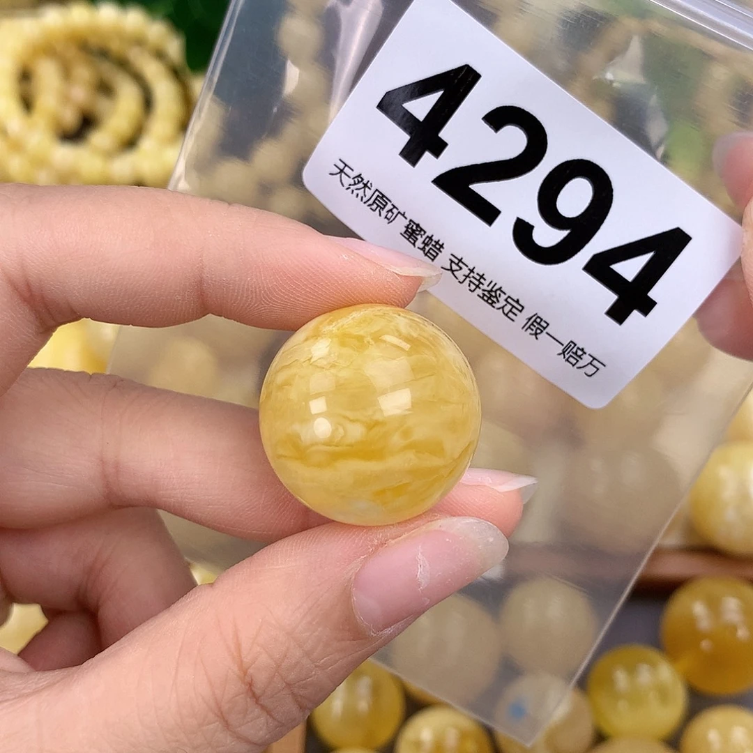 蜜蜡未镶嵌珠宝奇石25.1
