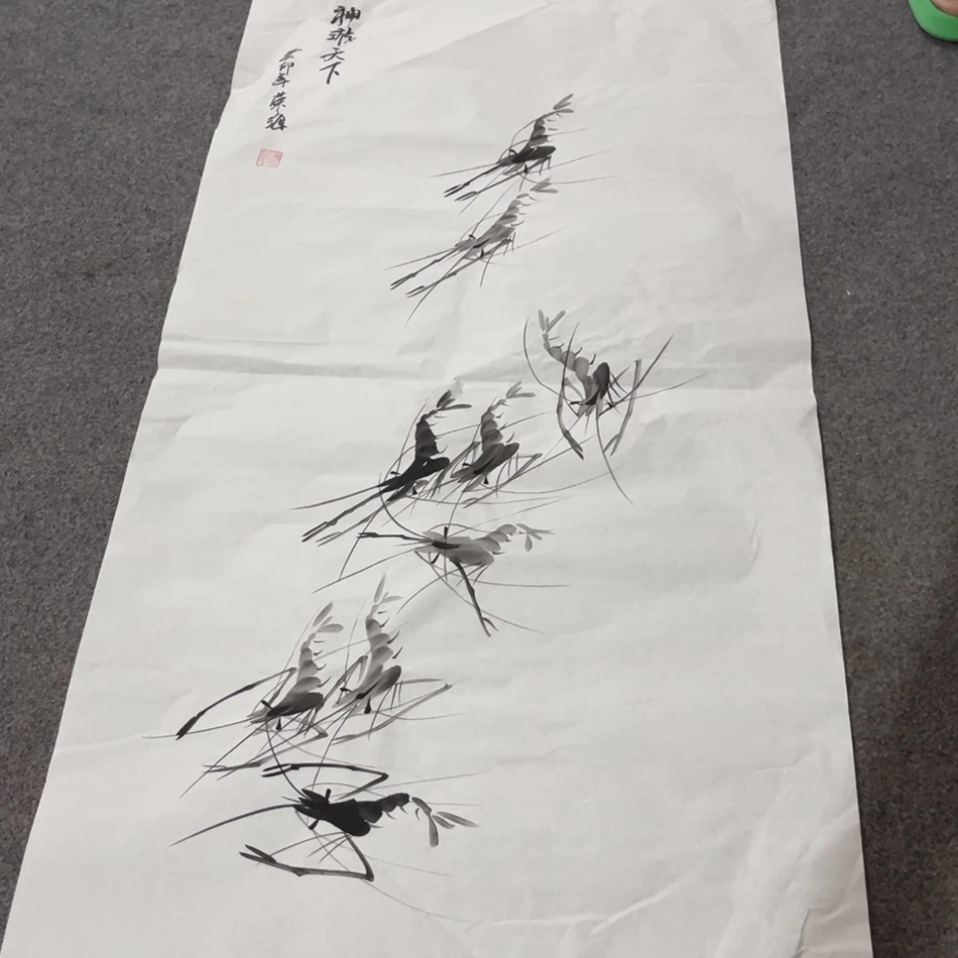 年画画作品欣赏作品欣赏