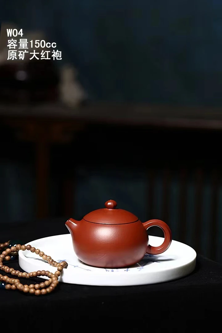 宜兴紫砂壶大红袍泥料纯手工小容量西施壶