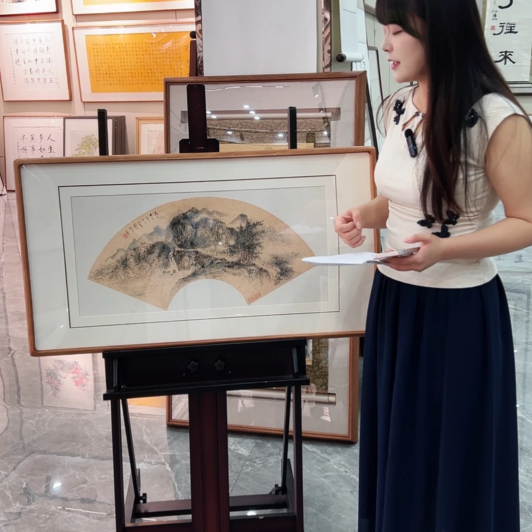 书法汉墨轩书画作品