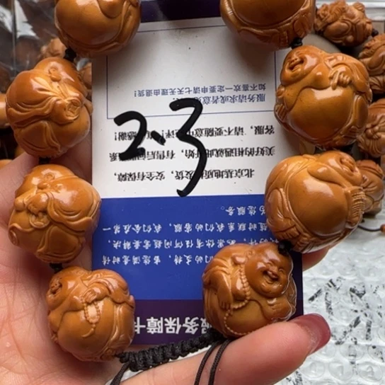 橄榄核手串橄榄雕工艺的