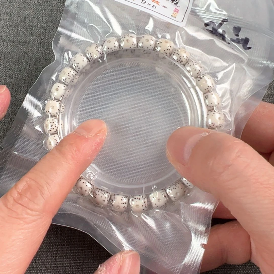 金刚菩提吊坠星月月留白单圈9×8