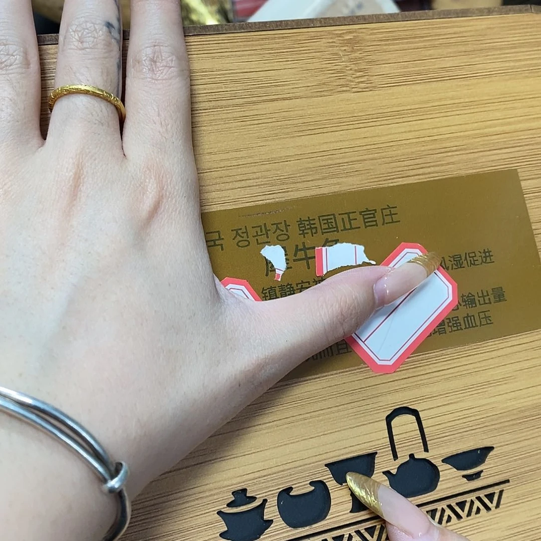 紫砂我想我们还会再见哦