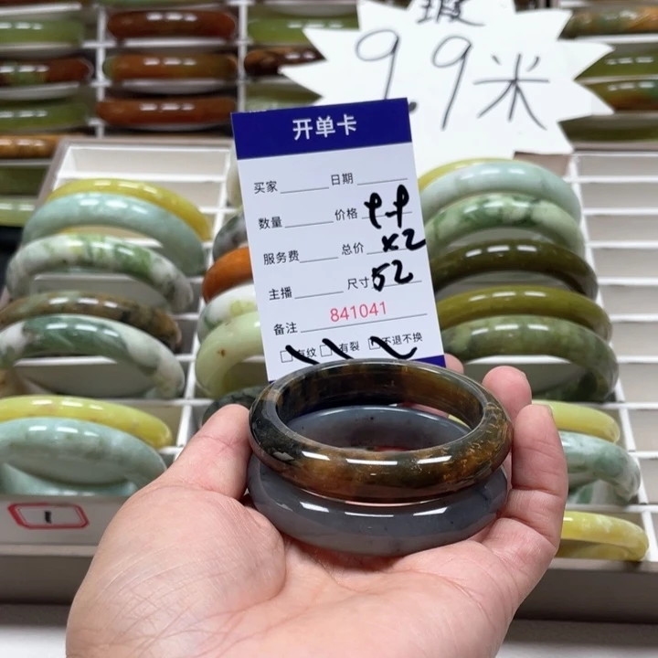 蛇纹石玉手镯未镶嵌生****
