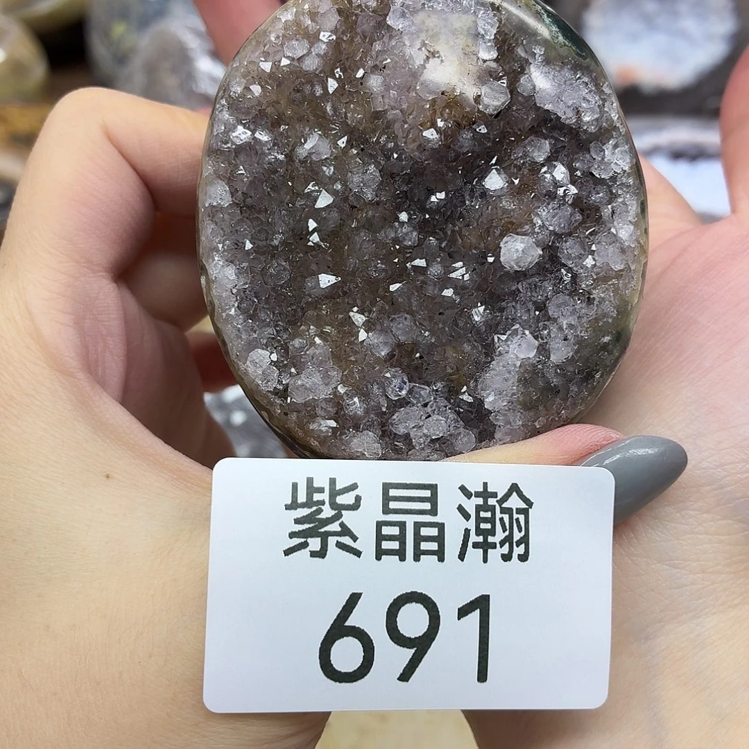 玛瑙/玉髓未镶嵌珠宝奇石