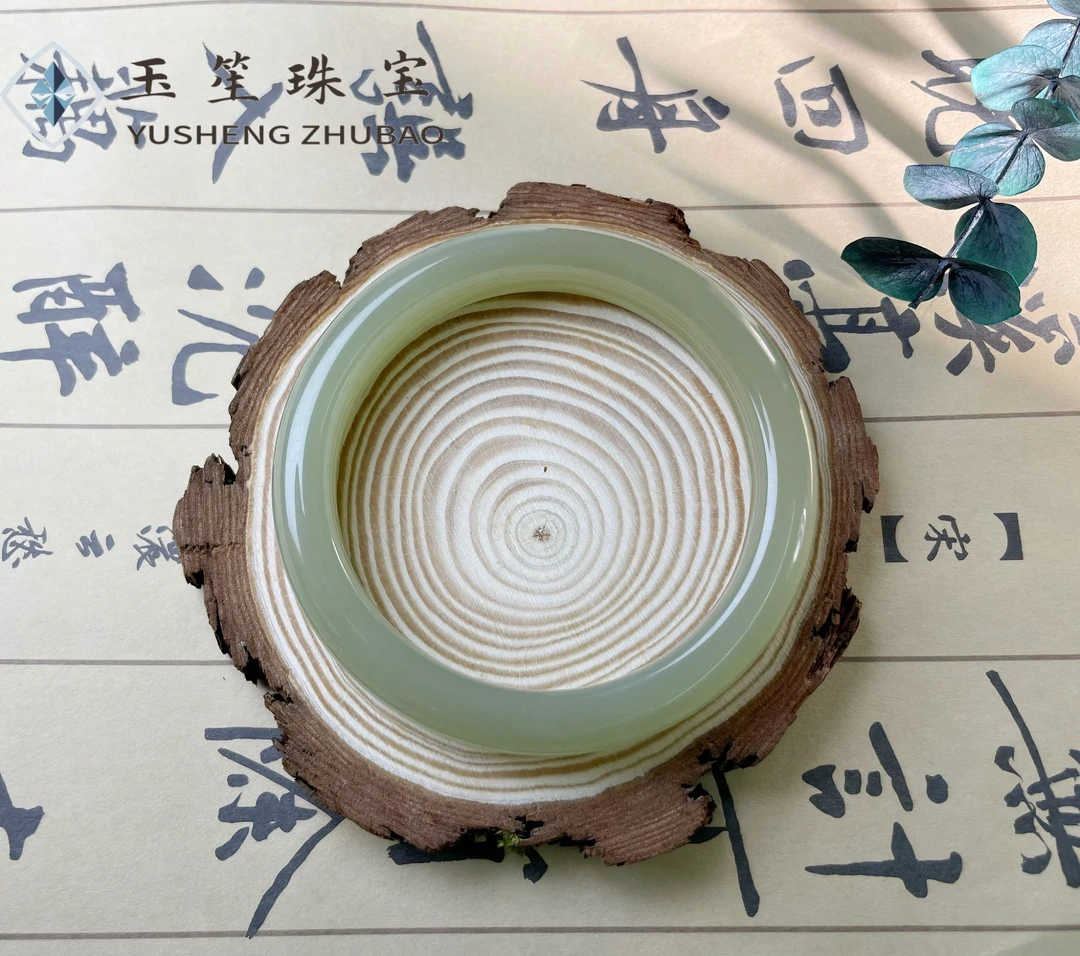 玉笙珠宝-【凝落】-YS801-天然和田玉晴水手镯气质女神高定高冰底