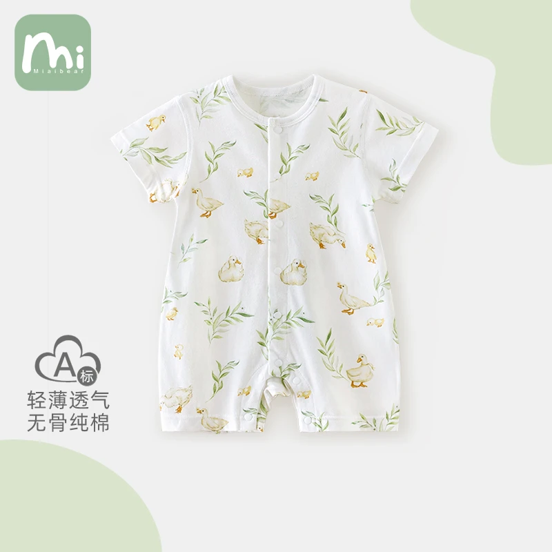 宝宝衣服夏季薄款短袖婴儿连体衣纯棉a类男女婴幼儿一岁小孩夏装