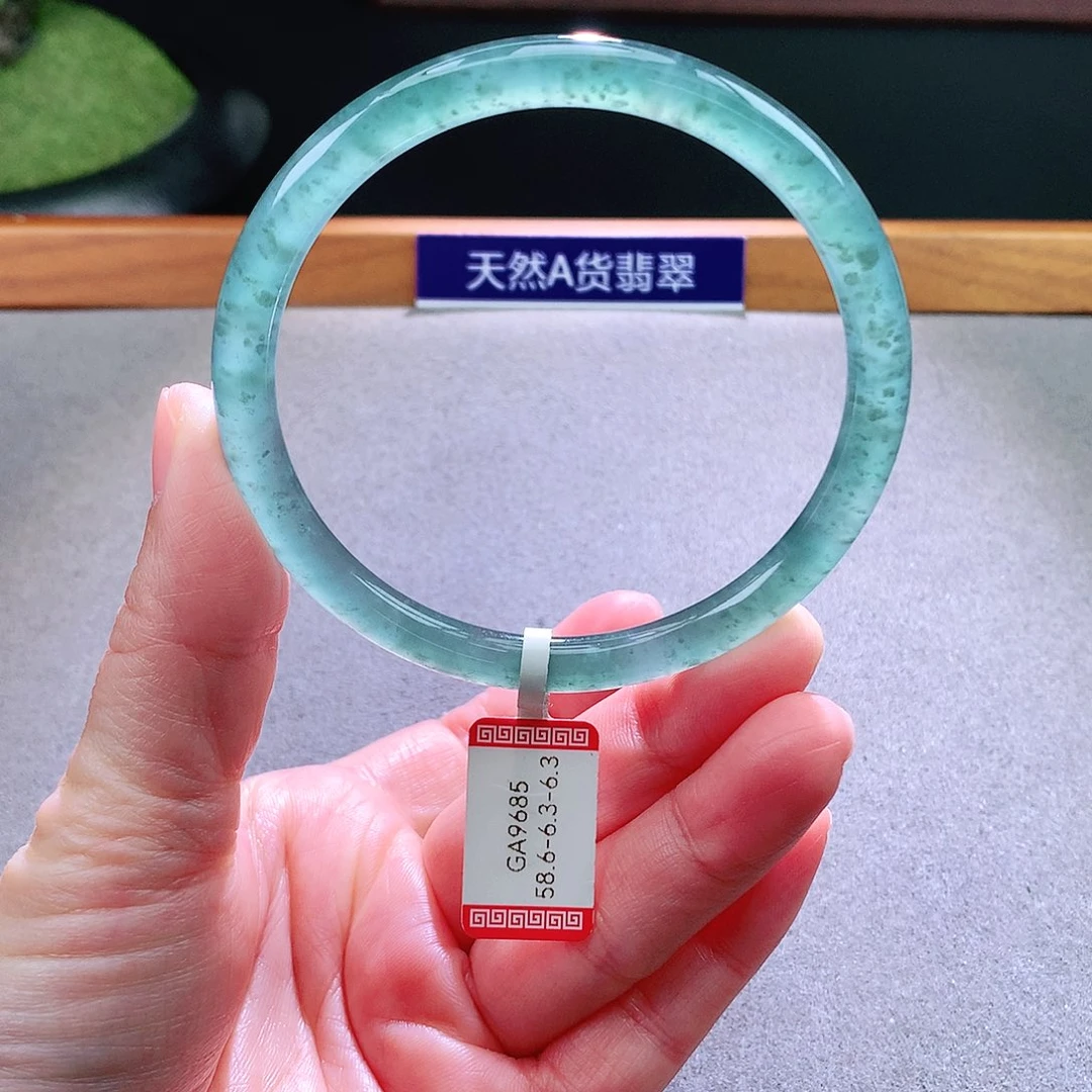 未镶嵌手镯翡翠天然翡翠手镯a货